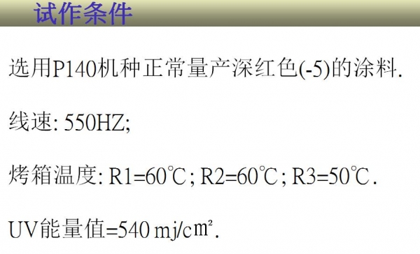 QQ截图20180115174232.jpg