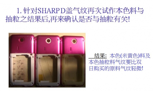 QQ截图20180115174248.jpg