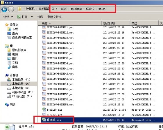 无标题2.jpg