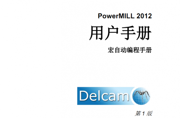 QQ截图20180116154354.png