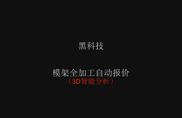 QQ截图20180116202917.png