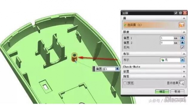 QQ截图20180117154457.jpg