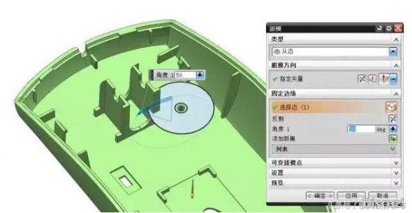 QQ截图20180117154521.jpg