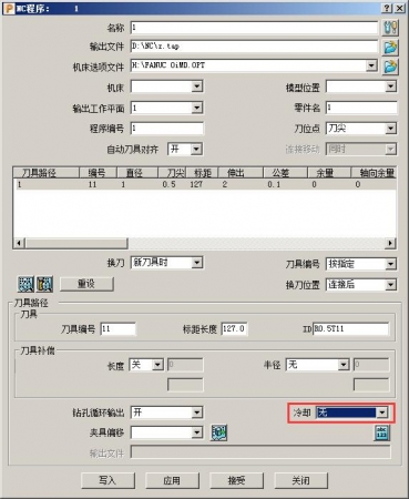 QQ截图20180118113018.jpg