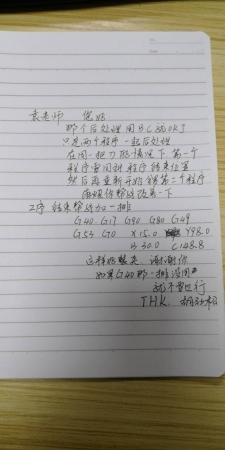 1670495626.jpg