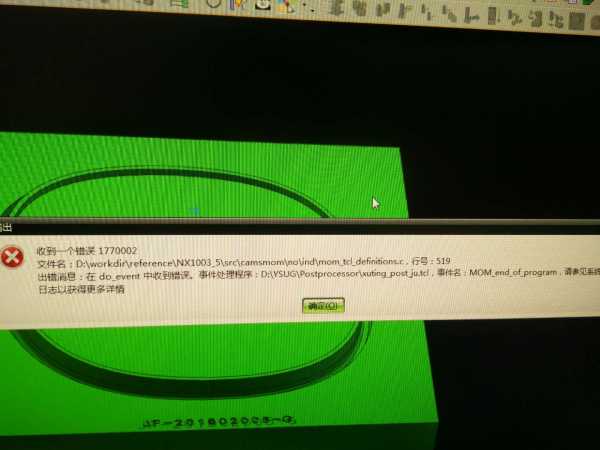 wechat_upload15179757405a7a78bc5bdca