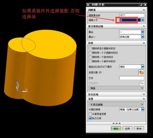 QQ截图20180228163936.jpg