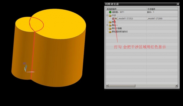 QQ截图20180228164201.jpg