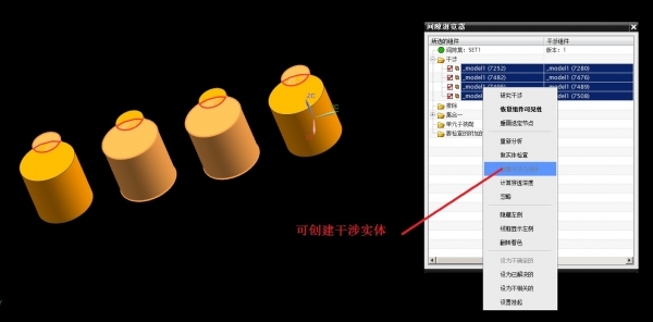 QQ截图20180228164202.jpg