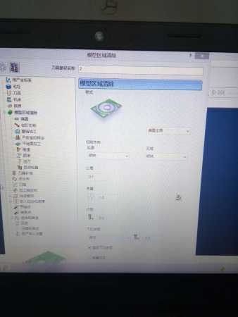 wechat_upload15199949375a9948398e7e3