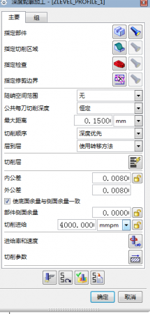 捕获.PNG