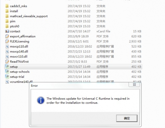 截图未命名.jpg