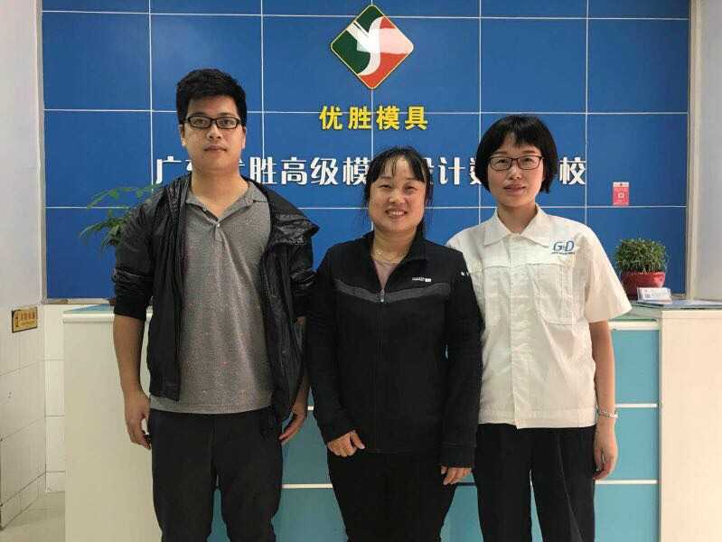 wechat_upload15210211605aa8f0e82ec20
