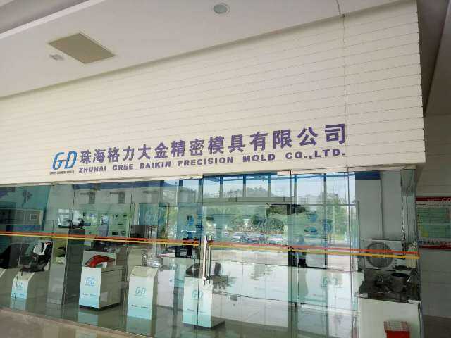 wechat_upload15210211595aa8f0e7f2cf9