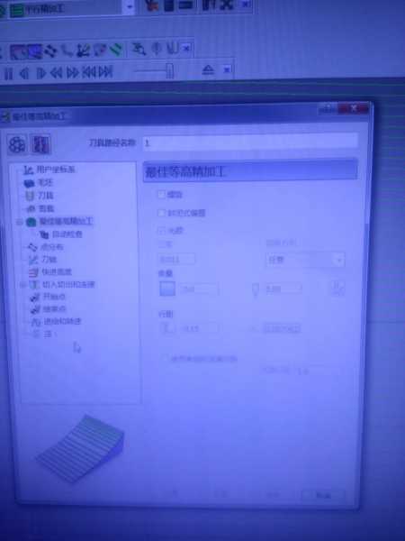 wechat_upload15210329065aa91eca70471