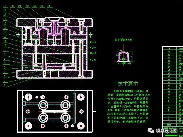 QQ图片20180314210830.png