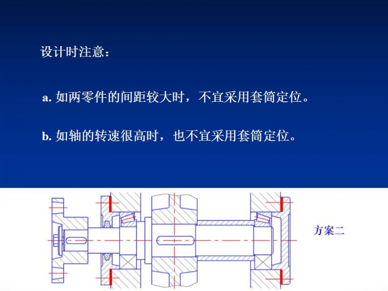 幻灯片31.jpg