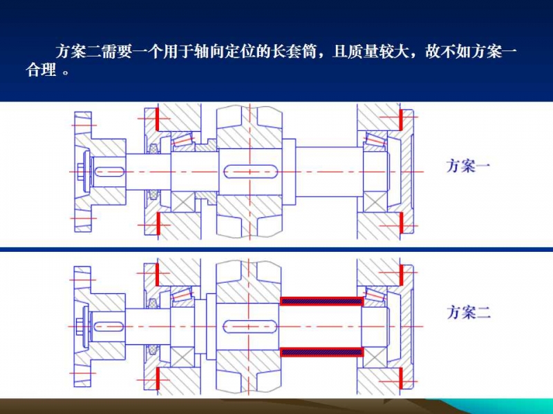 幻灯片22.jpg