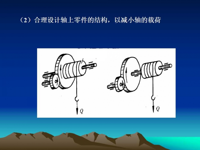 幻灯片47.jpg