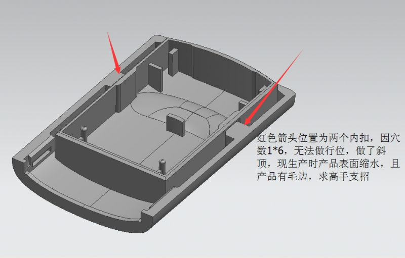 QQ图片20180315171648.png
