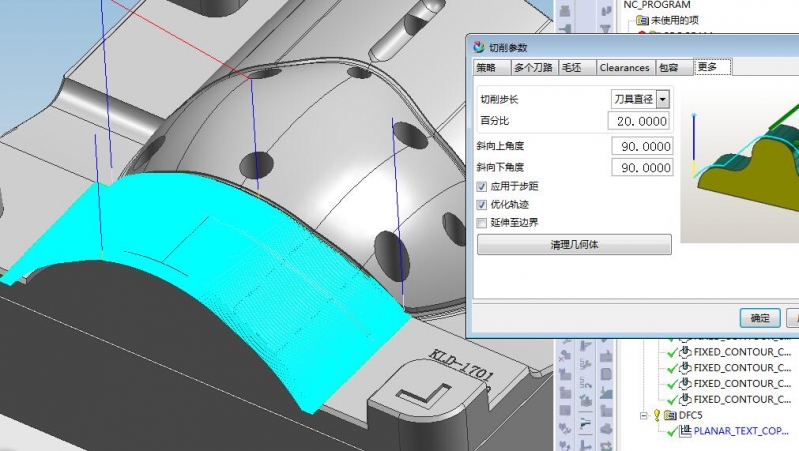 QQ截图20180317103027.jpg