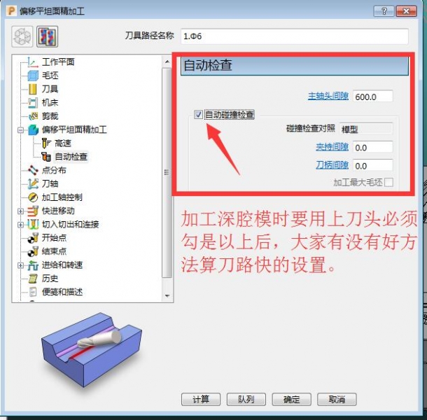 QQ图片20180320164807.jpg