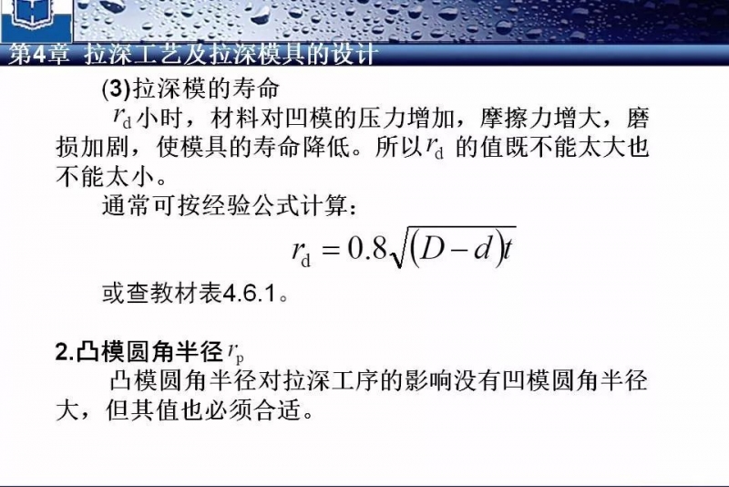 94.jpg