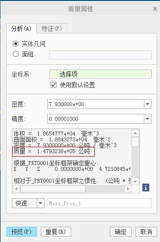 截图未命名.jpg