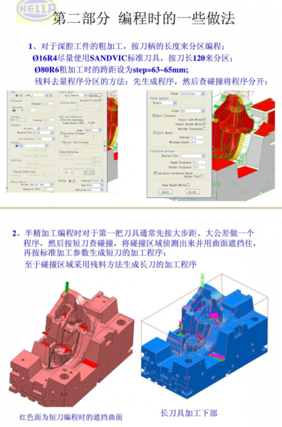 QQ截图20180321174617.png