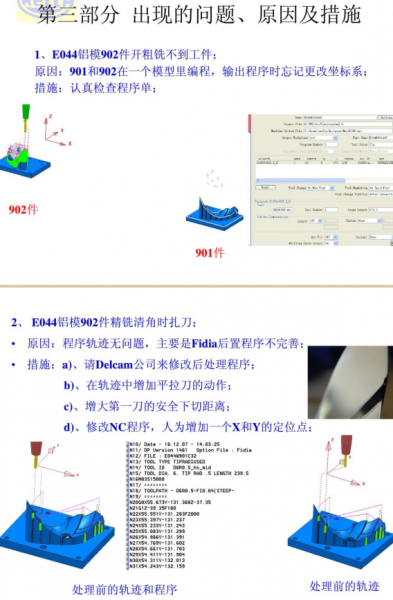 QQ截图20180321174629.png