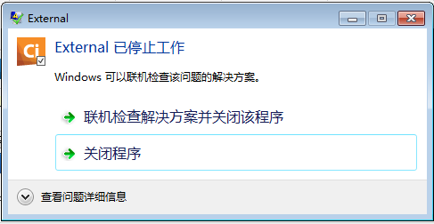 QQ截图20180322234240.png