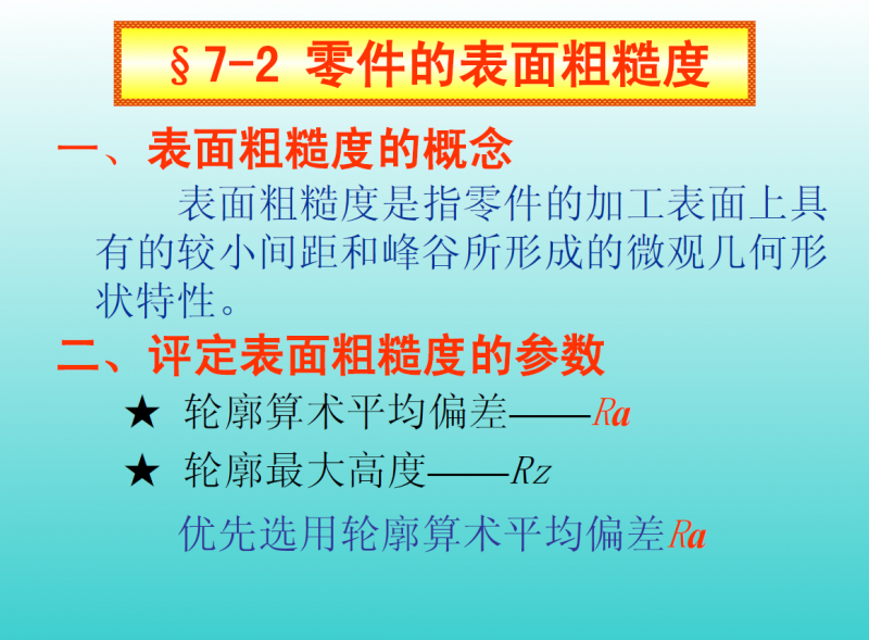 7.png