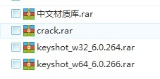 截图未命名.jpg