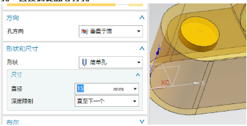 18.png