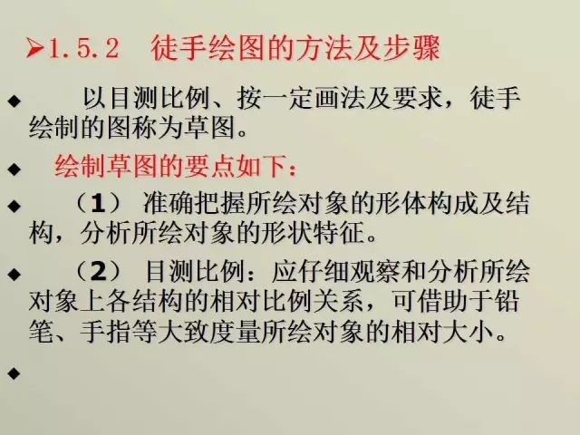 62.jpg