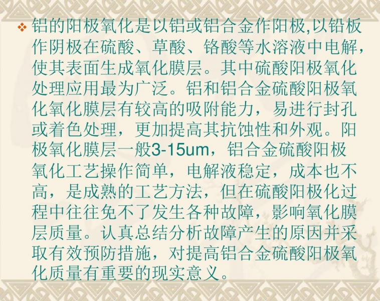 08.jpg