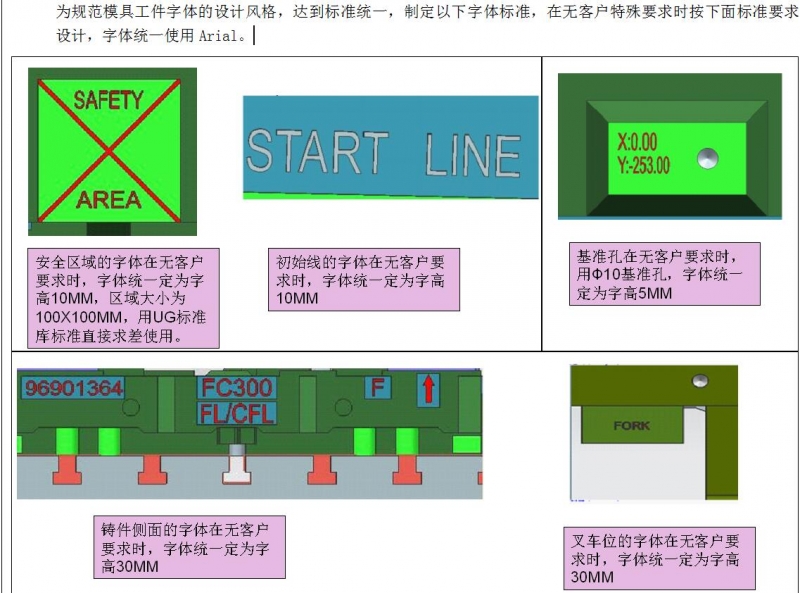 1 - 副本.jpg