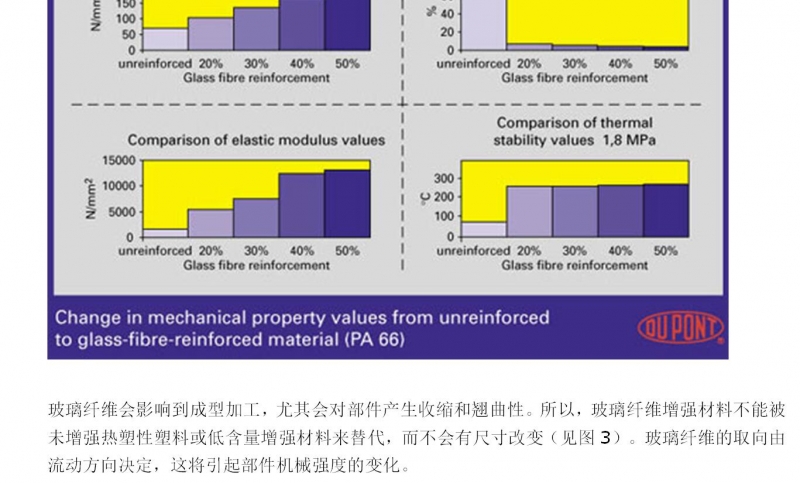 QQ截图20180627164900.jpg