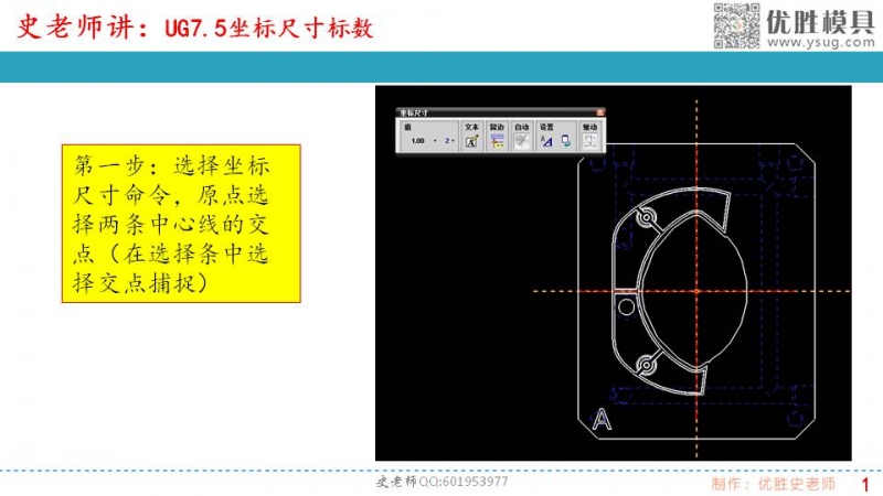 幻灯片1.JPG