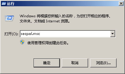 QQ截图20180705201205.png