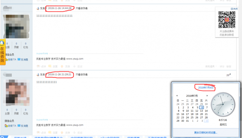7A5}B32$7MG$HUAJOAYCCVU.png
