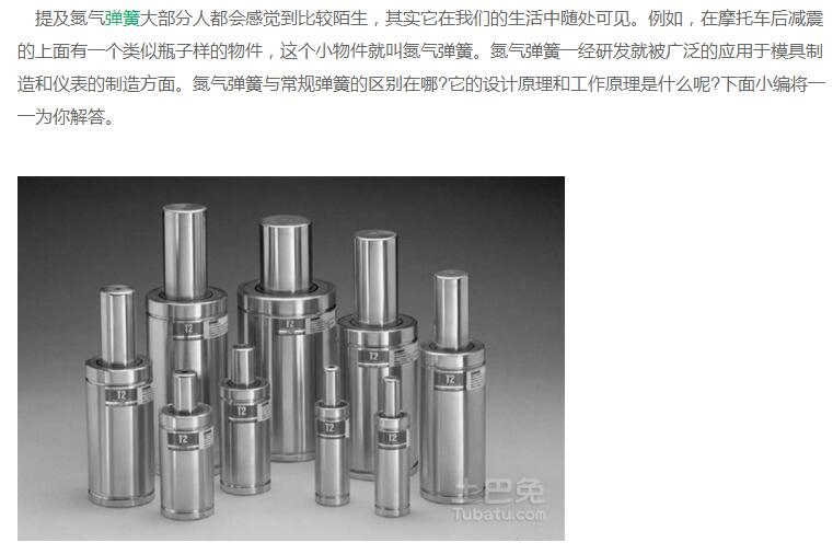 QQ截图20180706152032.jpg