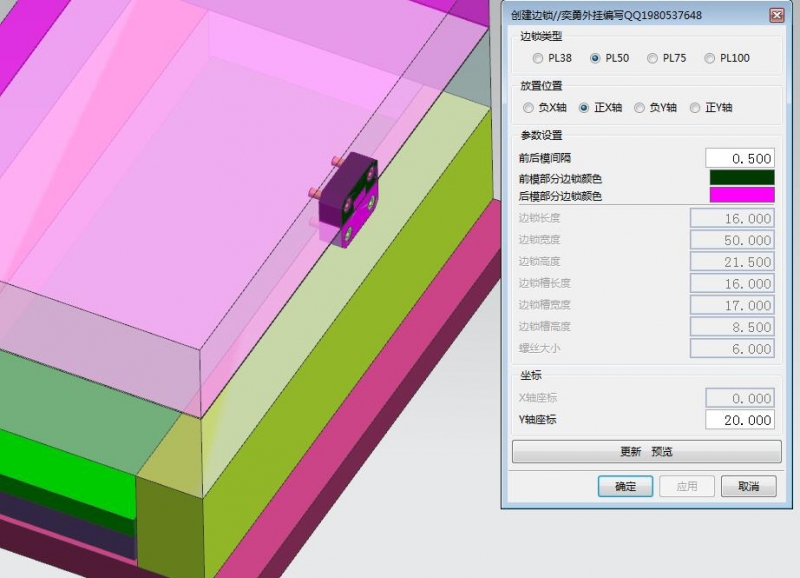 QQ截图20180709160508.jpg