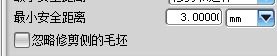 QQ图片20180710110828.png