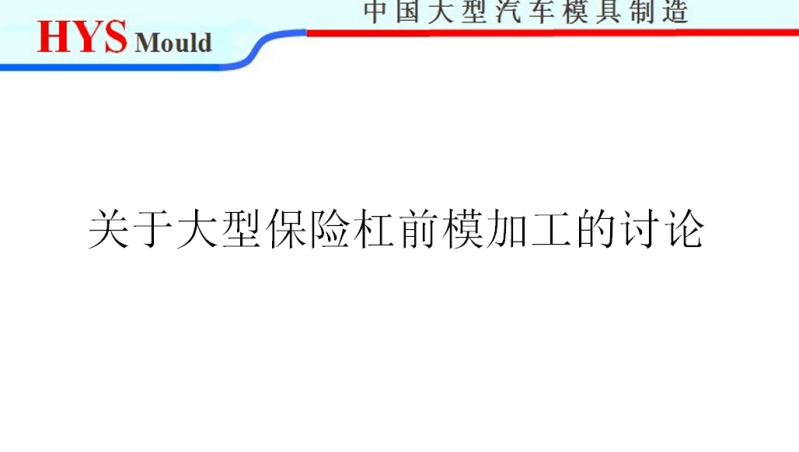 QQ截图20180712091805.png