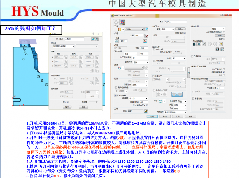QQ截图20180712094802.png