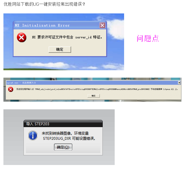 1.网上问.png