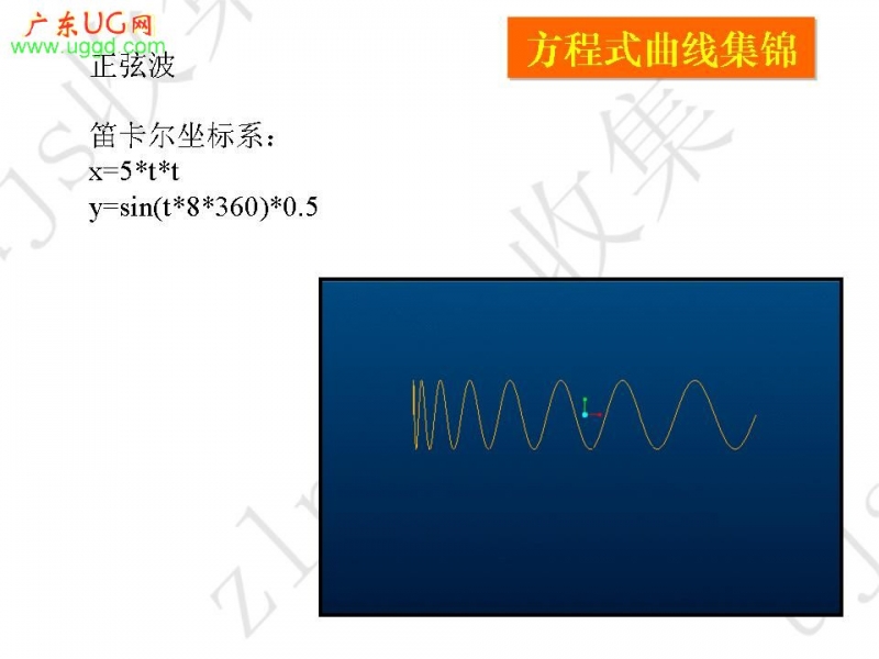 正玄波.jpg
