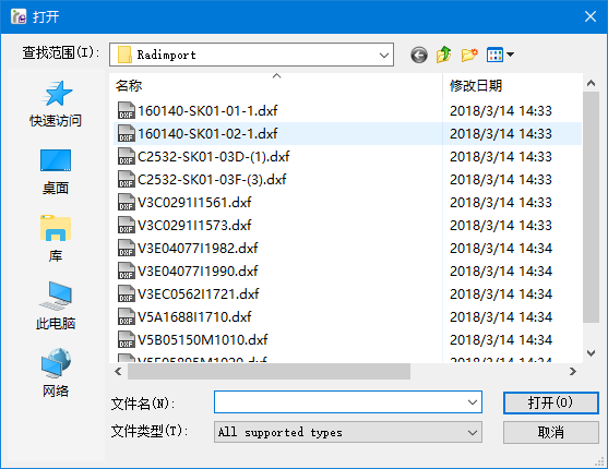 图片8.png