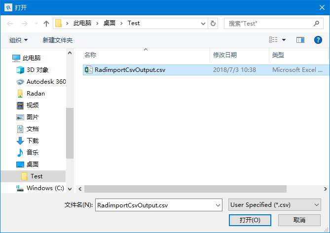 图片18.png